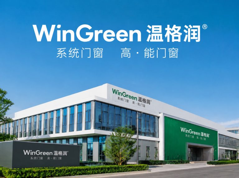 武进区让建筑少耗能 更舒适